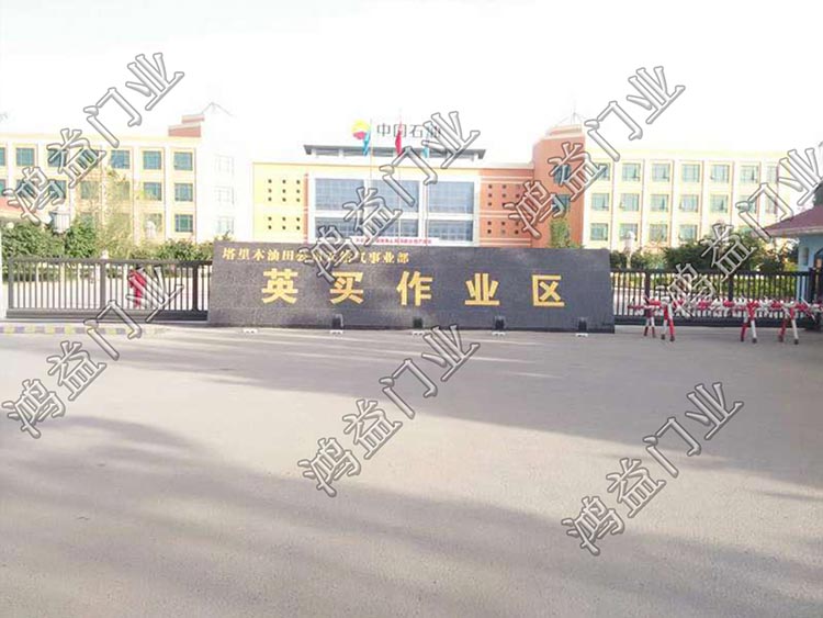 奎屯消防支队